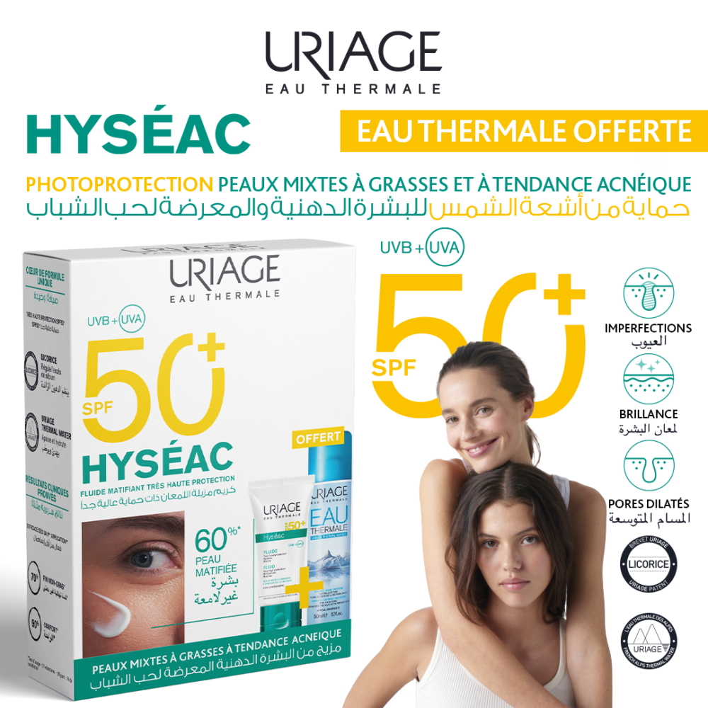 Uriage HYSÉAC Fluide SPF50+ 50ml
